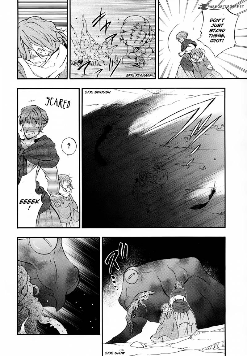 Pandora Hearts Chapter 90 Page 13