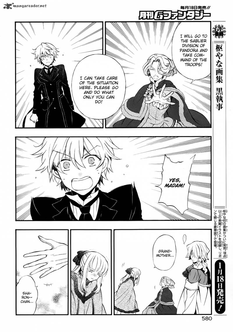 Pandora Hearts Chapter 90 Page 19