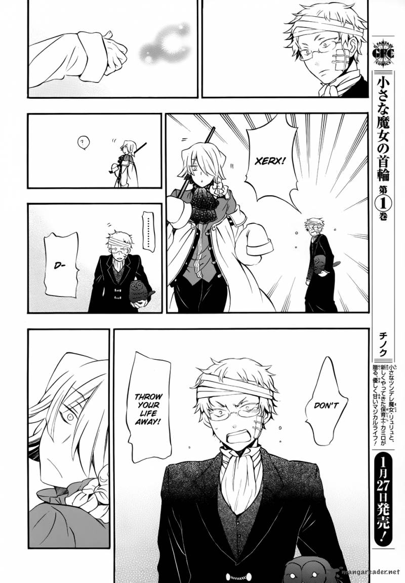 Pandora Hearts Chapter 90 Page 21