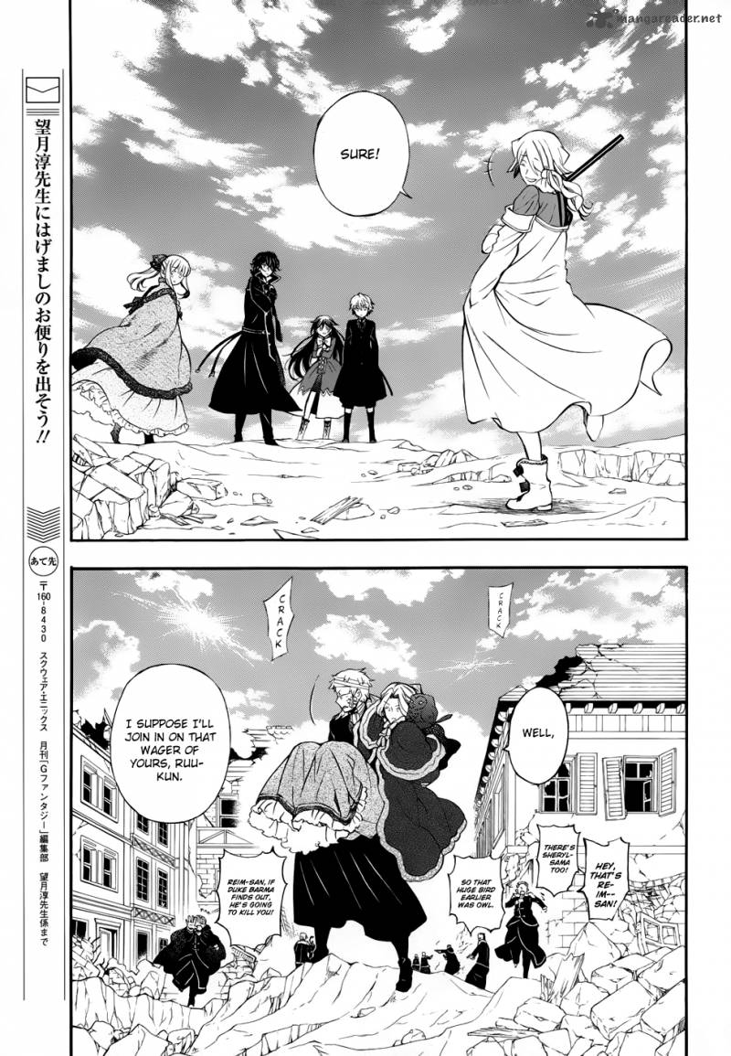 Pandora Hearts Chapter 90 Page 22