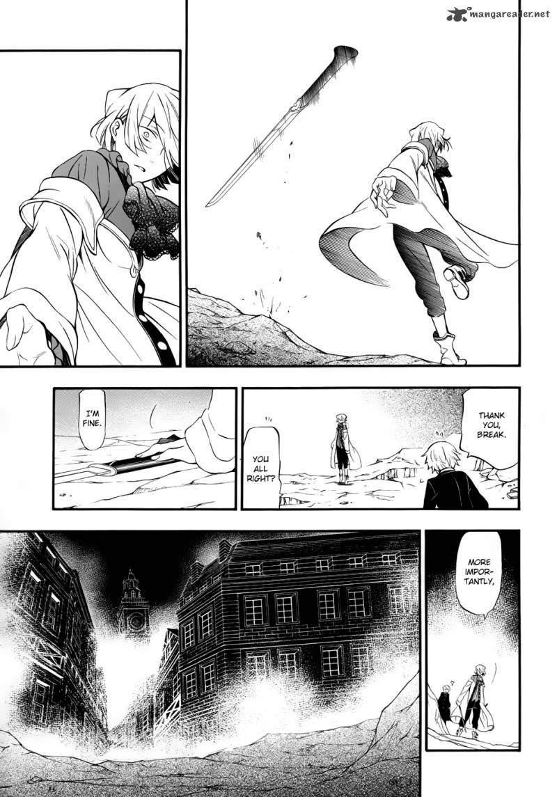 Pandora Hearts Chapter 90 Page 24