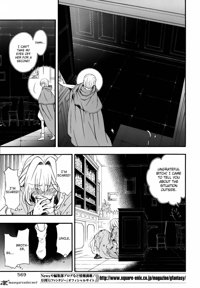 Pandora Hearts Chapter 90 Page 8