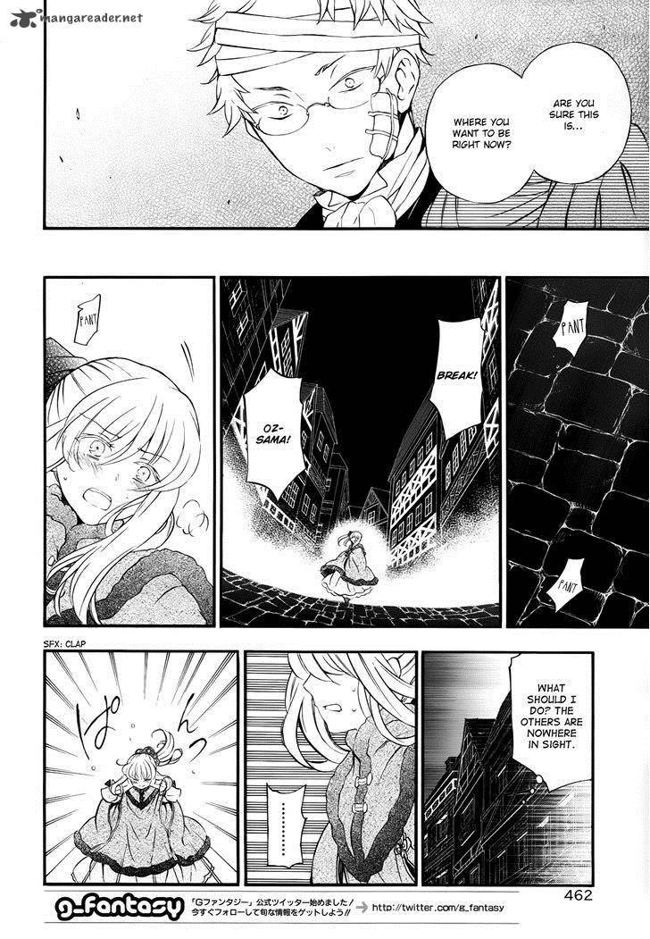 Pandora Hearts Chapter 91 Page 11