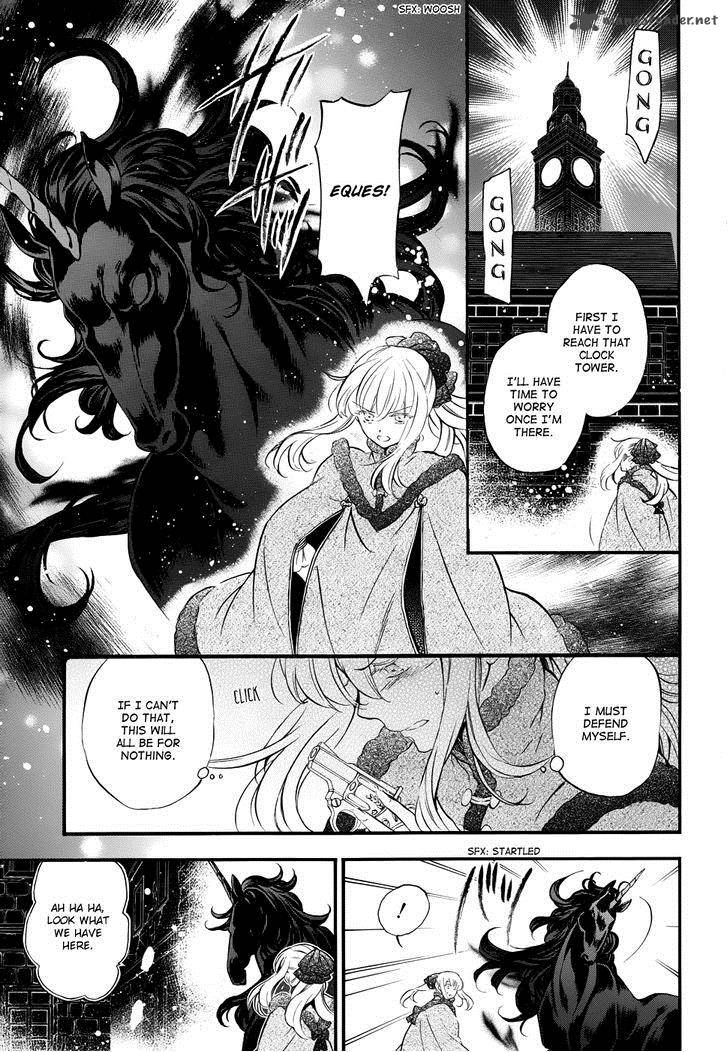 Pandora Hearts Chapter 91 Page 12