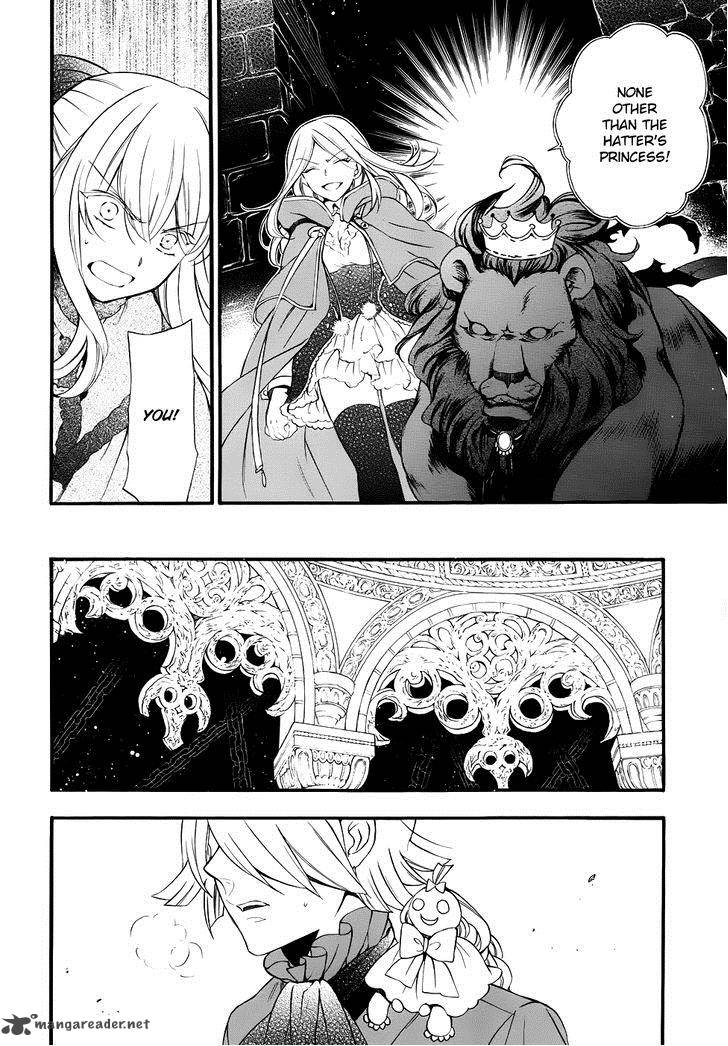 Pandora Hearts Chapter 91 Page 13