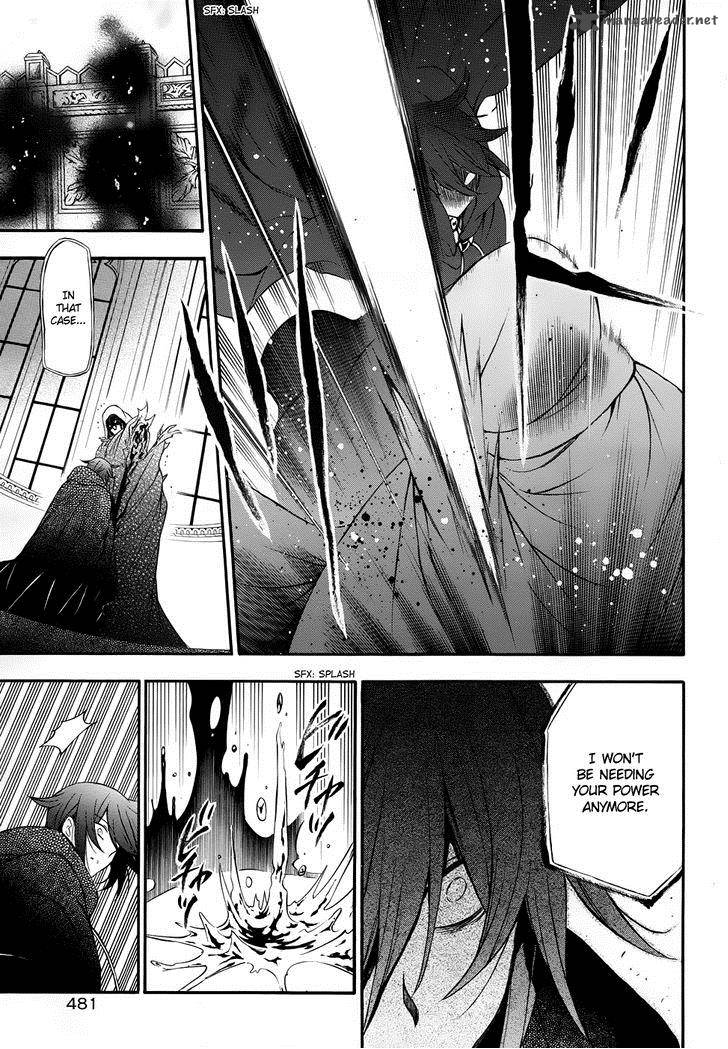 Pandora Hearts Chapter 91 Page 30