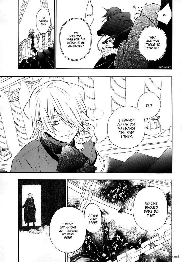 Pandora Hearts Chapter 91 Page 40