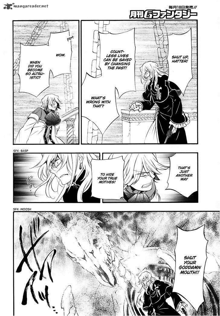 Pandora Hearts Chapter 91 Page 41