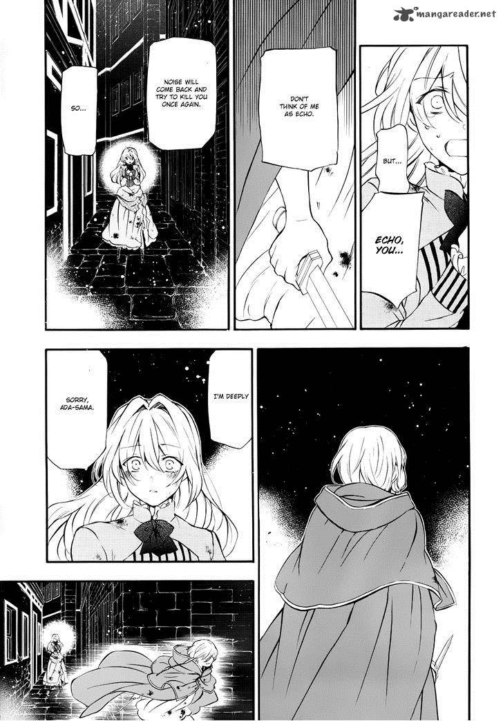 Pandora Hearts Chapter 91 Page 46