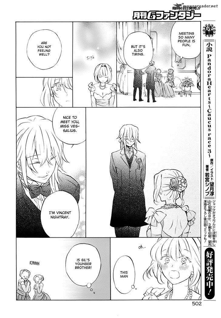 Pandora Hearts Chapter 91 Page 51