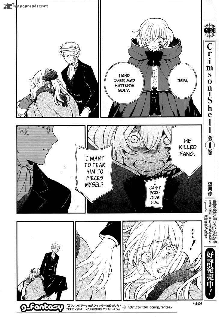 Pandora Hearts Chapter 93 Page 15