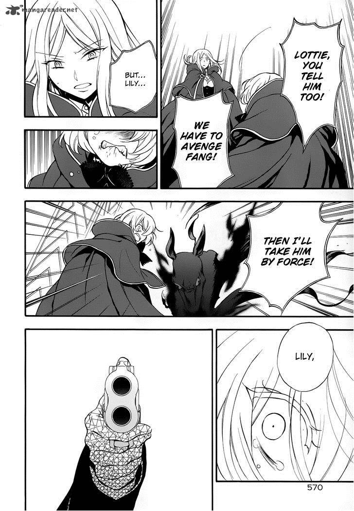 Pandora Hearts Chapter 93 Page 17