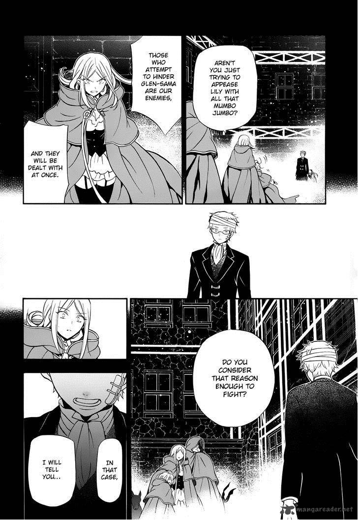 Pandora Hearts Chapter 93 Page 9