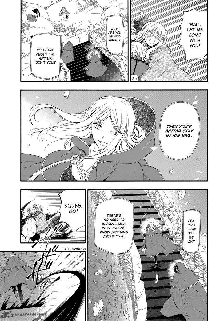 Pandora Hearts Chapter 94 Page 11