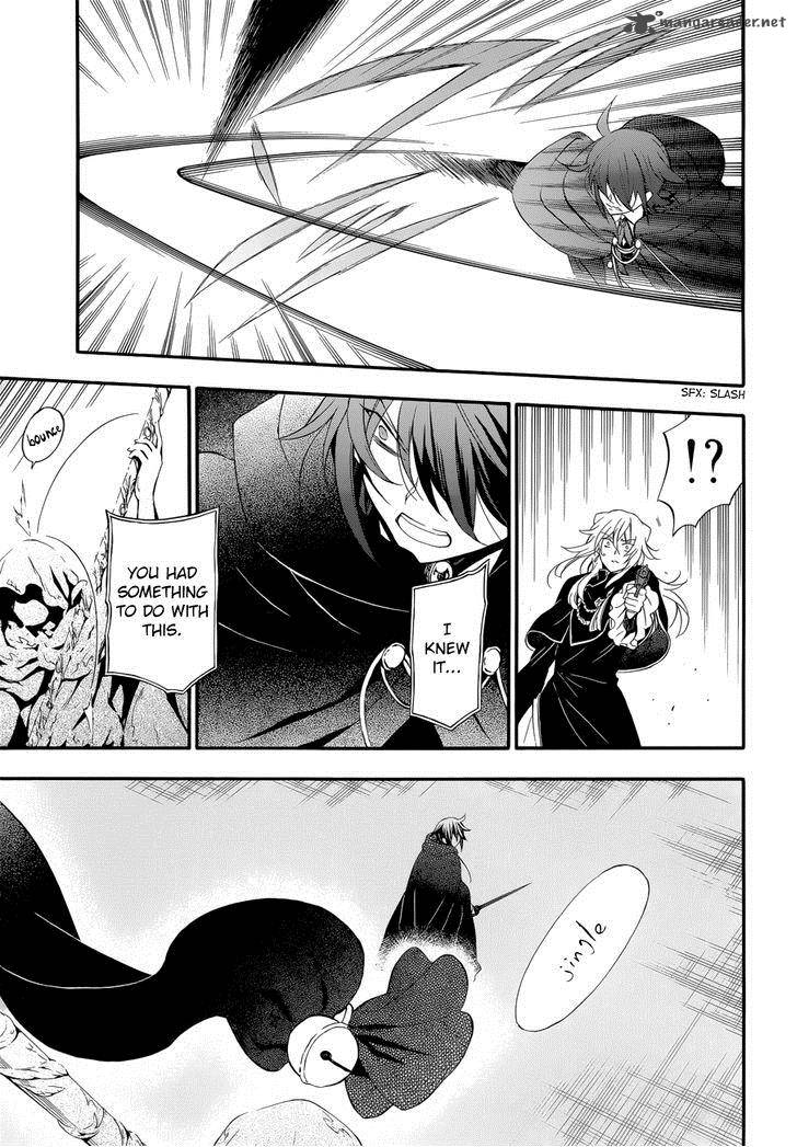 Pandora Hearts Chapter 94 Page 29