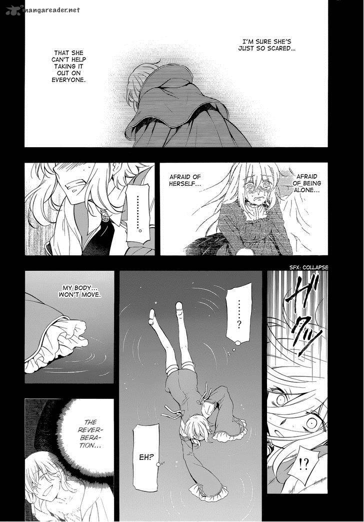 Pandora Hearts Chapter 94 Page 4