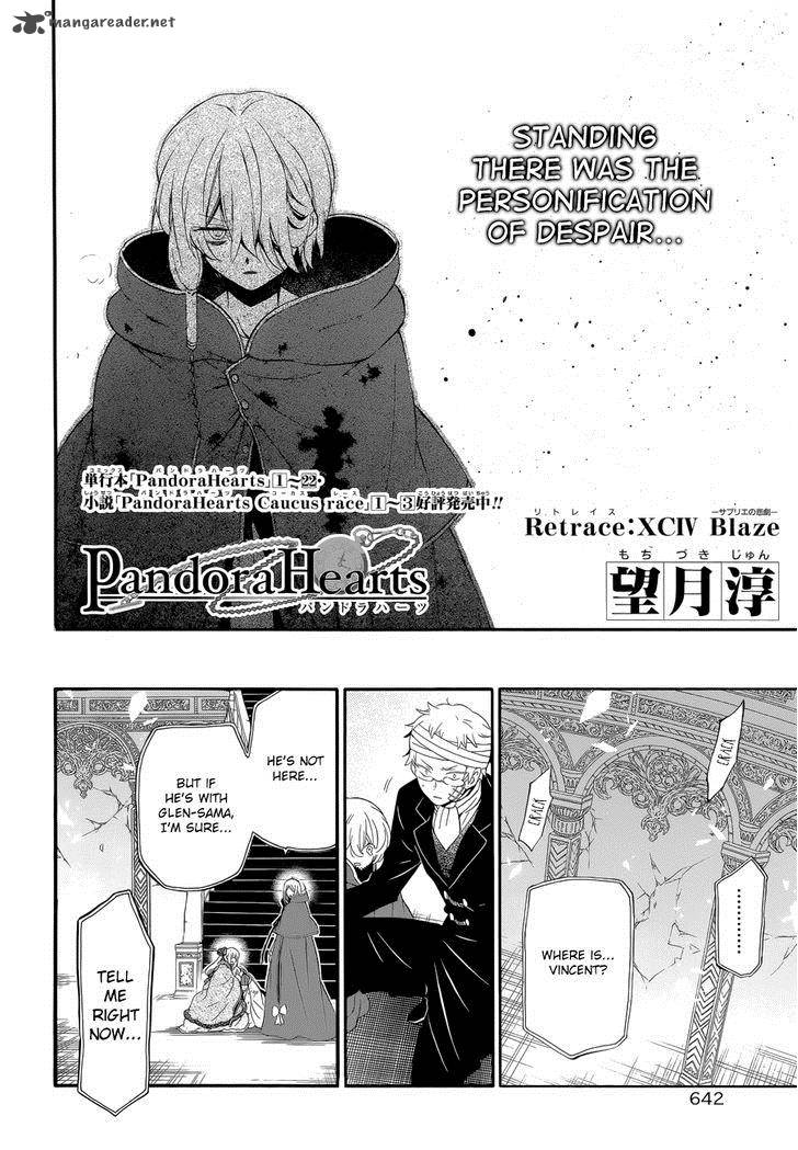 Pandora Hearts Chapter 94 Page 6