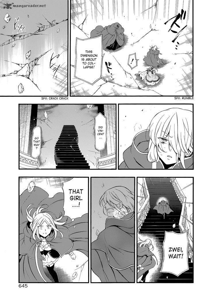 Pandora Hearts Chapter 94 Page 9