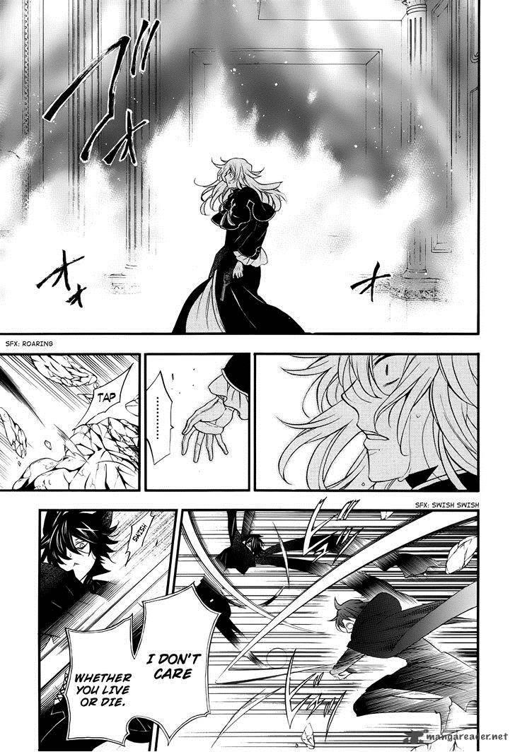 Pandora Hearts Chapter 95 Page 11