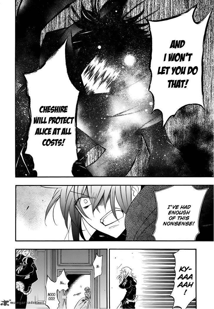 Pandora Hearts Chapter 95 Page 14