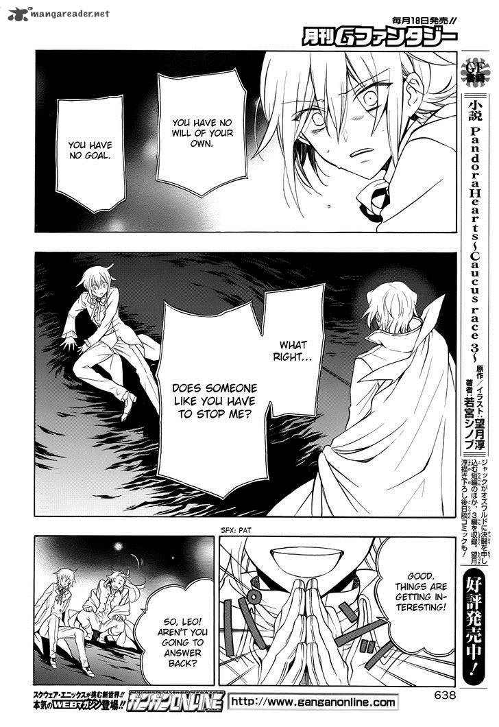 Pandora Hearts Chapter 95 Page 22