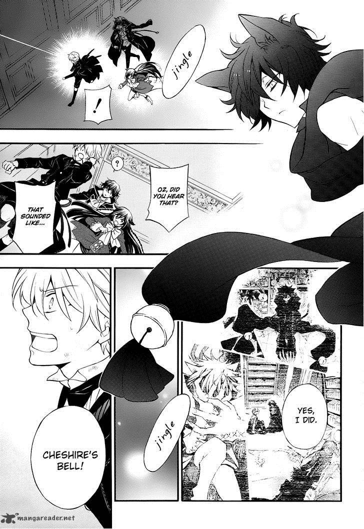 Pandora Hearts Chapter 95 Page 5