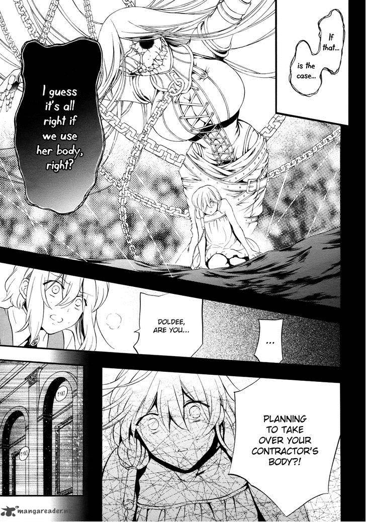 Pandora Hearts Chapter 96 Page 25