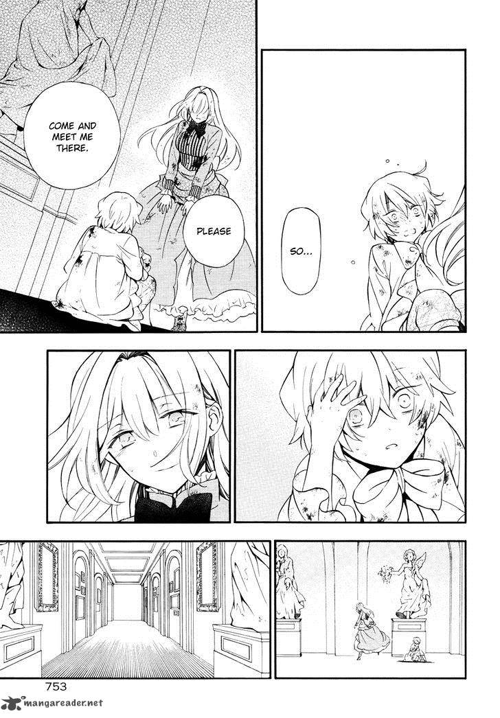 Pandora Hearts Chapter 96 Page 7