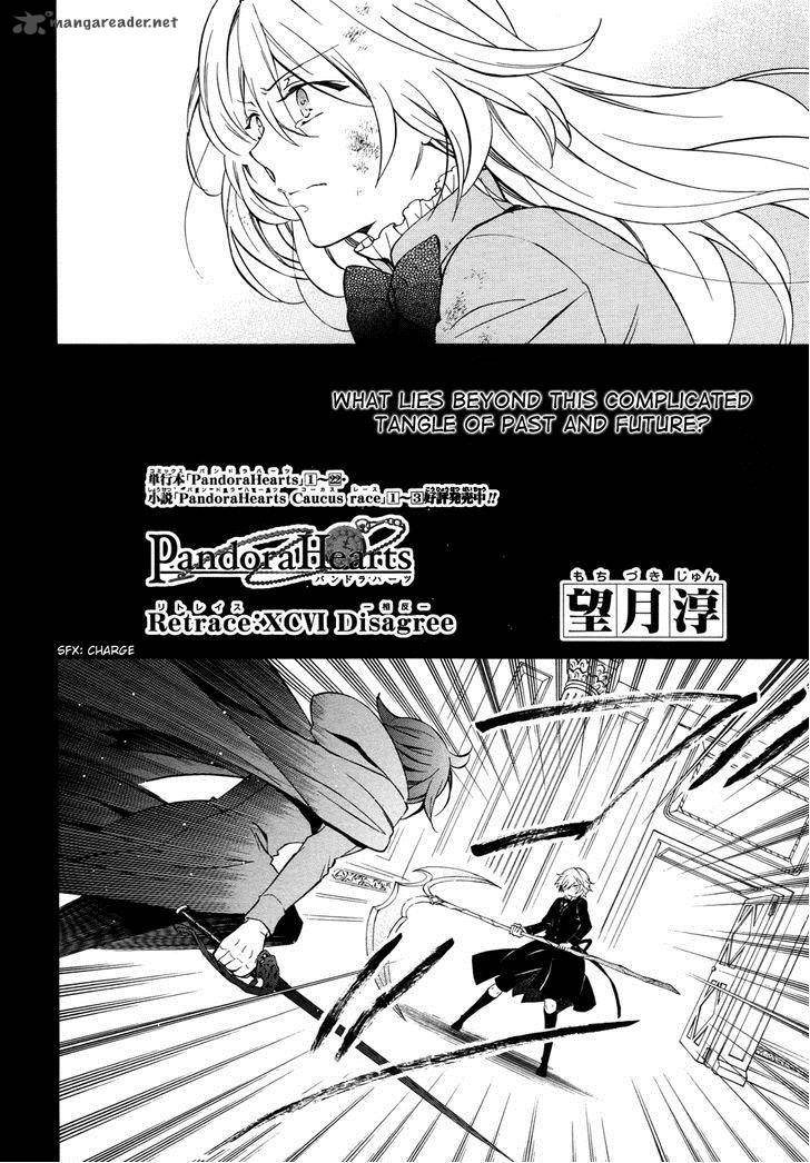 Pandora Hearts Chapter 96 Page 8