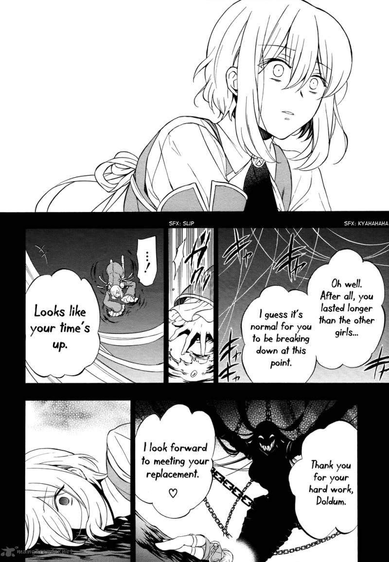 Pandora Hearts Chapter 97 Page 6