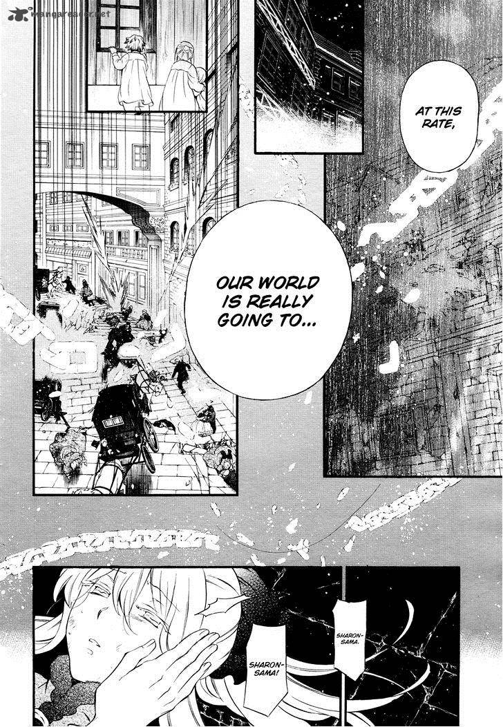 Pandora Hearts Chapter 98 Page 11