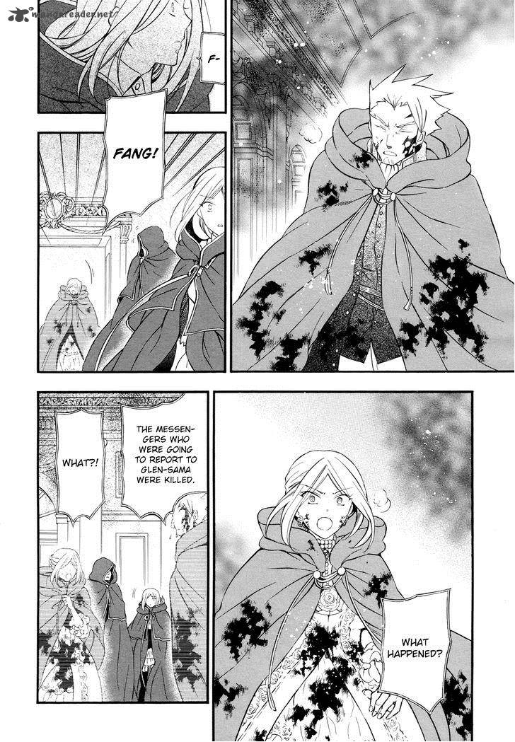 Pandora Hearts Chapter 98 Page 17