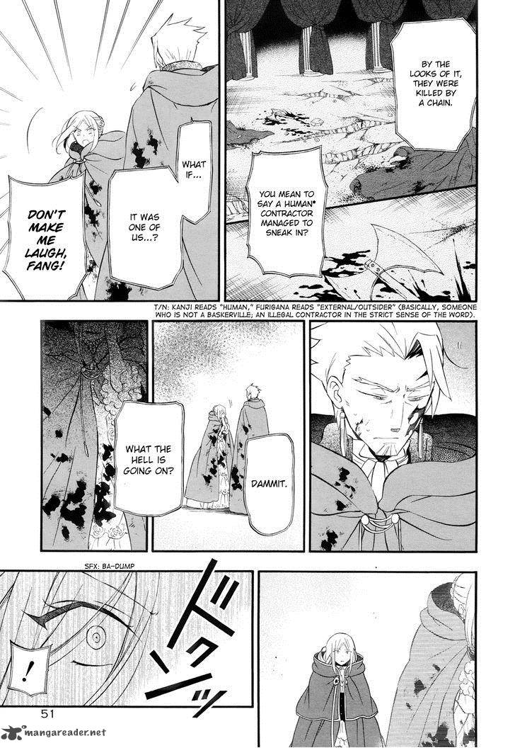 Pandora Hearts Chapter 98 Page 18