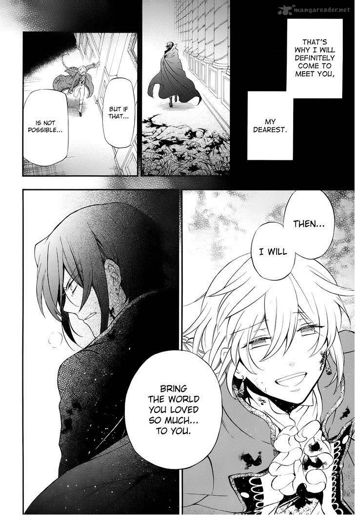 Pandora Hearts Chapter 98 Page 25