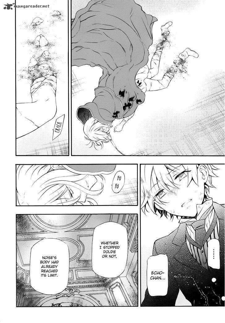 Pandora Hearts Chapter 98 Page 27