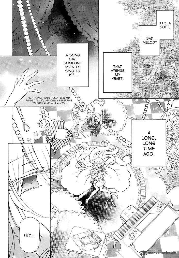 Pandora Hearts Chapter 98 Page 7