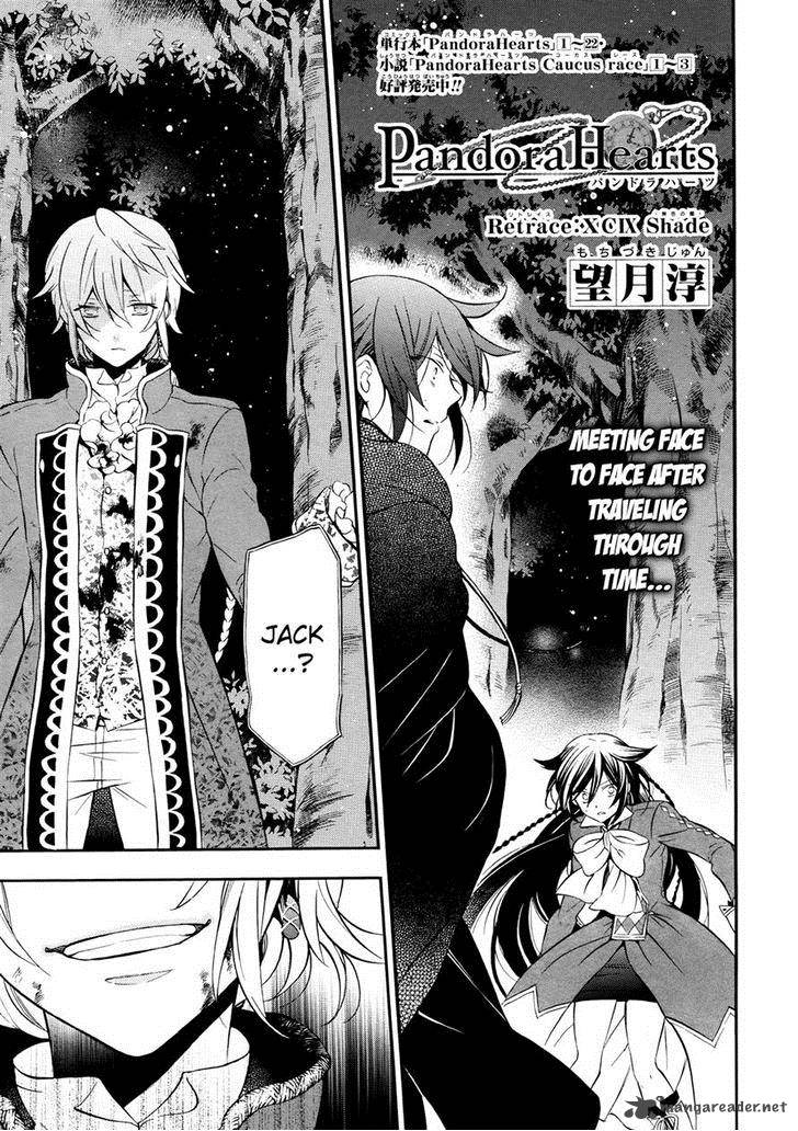 Pandora Hearts Chapter 99 Page 1