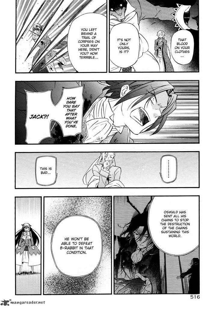 Pandora Hearts Chapter 99 Page 4