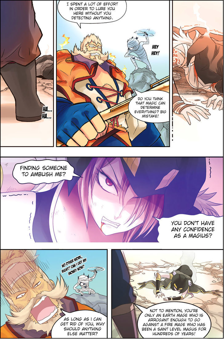 Panlong Chapter 1 Page 14