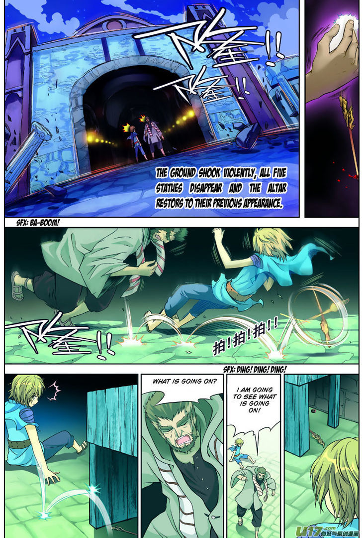 Panlong Chapter 3 Page 12