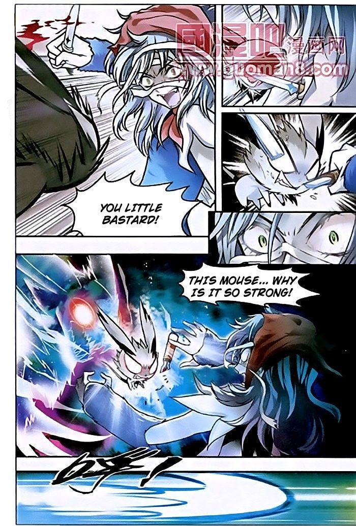 Panlong Chapter 38 Page 5