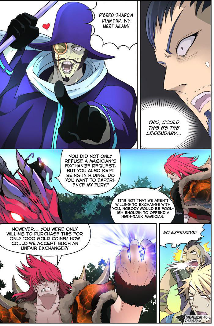 Panlong Chapter 5 Page 9