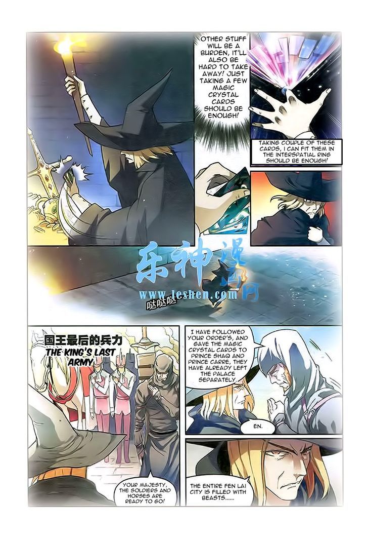 Panlong Chapter 91 Page 7