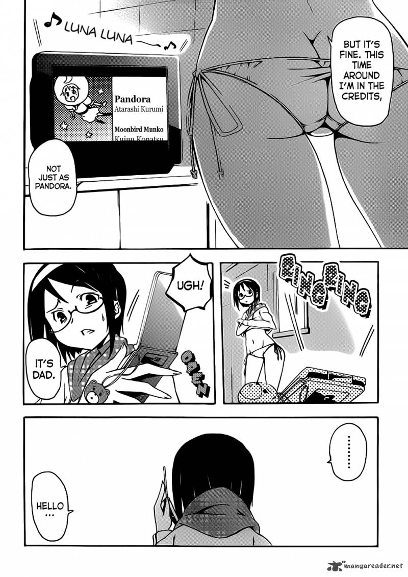 Papa No Iukoto O Kikinasai Takanashi No Hidamari Chapter 1 Page 11