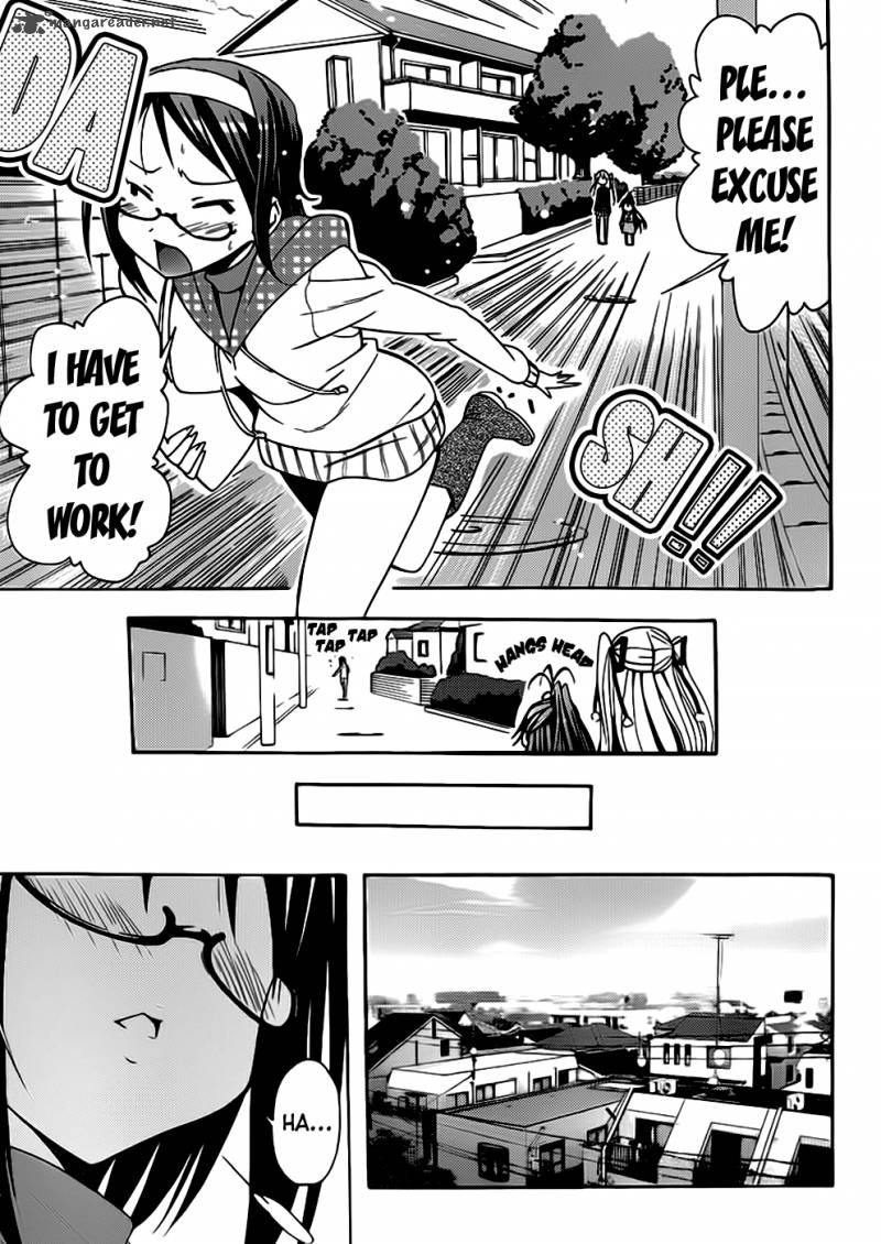 Papa No Iukoto O Kikinasai Takanashi No Hidamari Chapter 1 Page 22