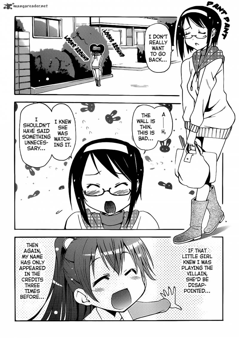 Papa No Iukoto O Kikinasai Takanashi No Hidamari Chapter 1 Page 23