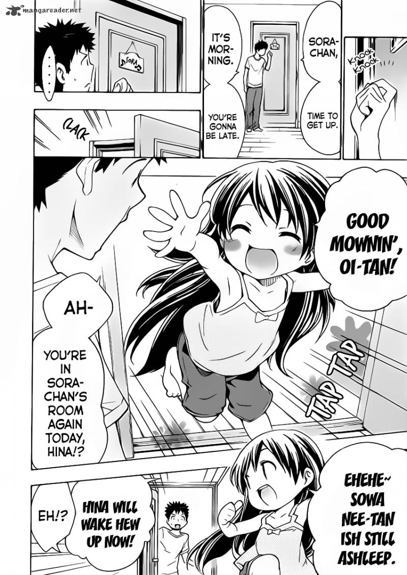 Papa No Iukoto O Kikinasai Takanashi No Hidamari Chapter 10 Page 9