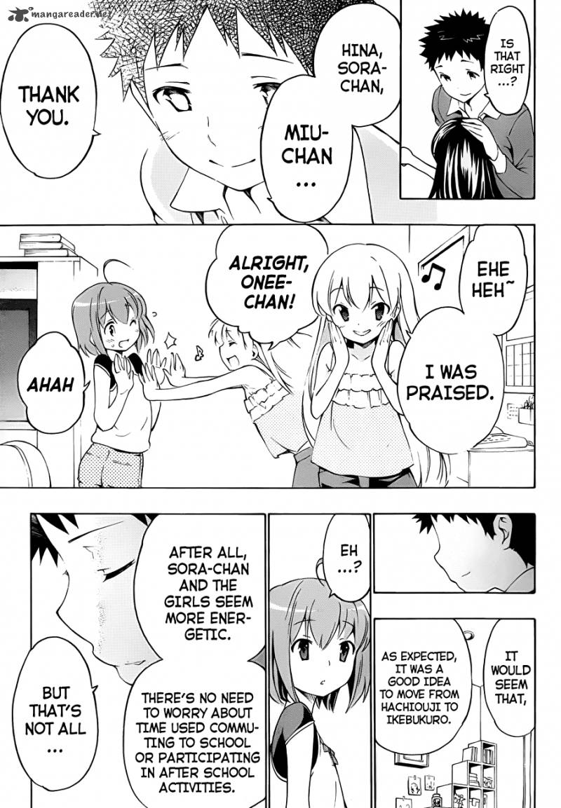 Papa No Iukoto O Kikinasai Takanashi No Hidamari Chapter 11 Page 24