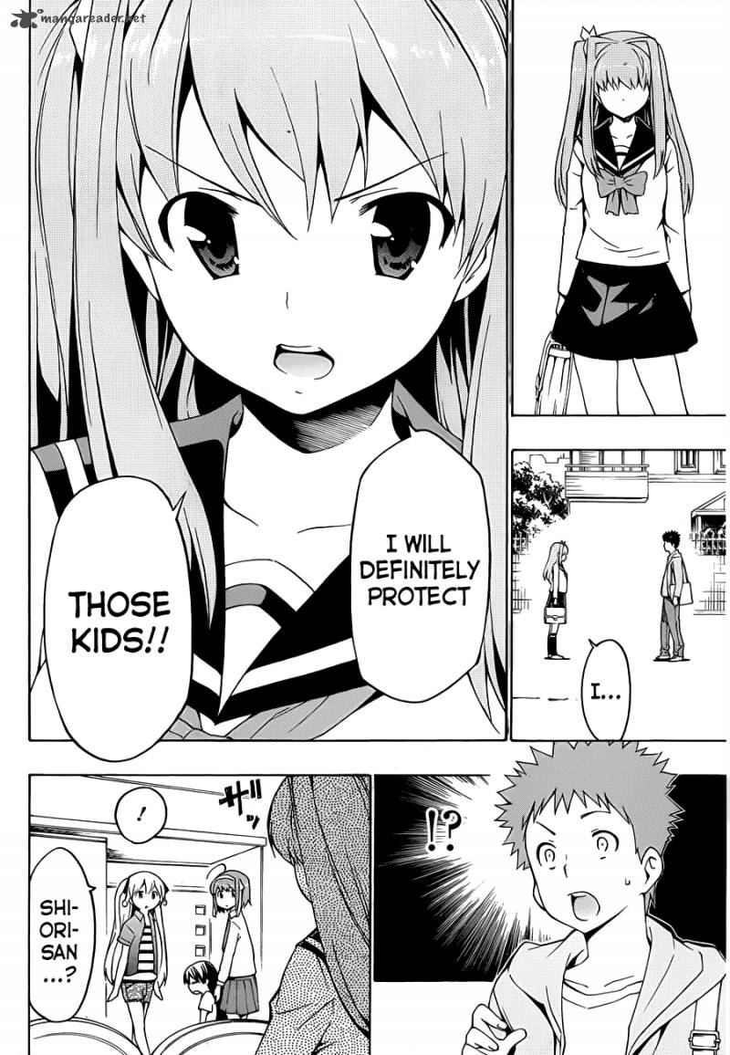 Papa No Iukoto O Kikinasai Takanashi No Hidamari Chapter 11 Page 33