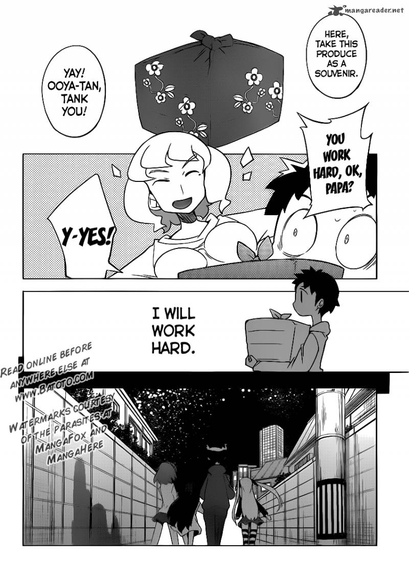 Papa No Iukoto O Kikinasai Takanashi No Hidamari Chapter 2 Page 24